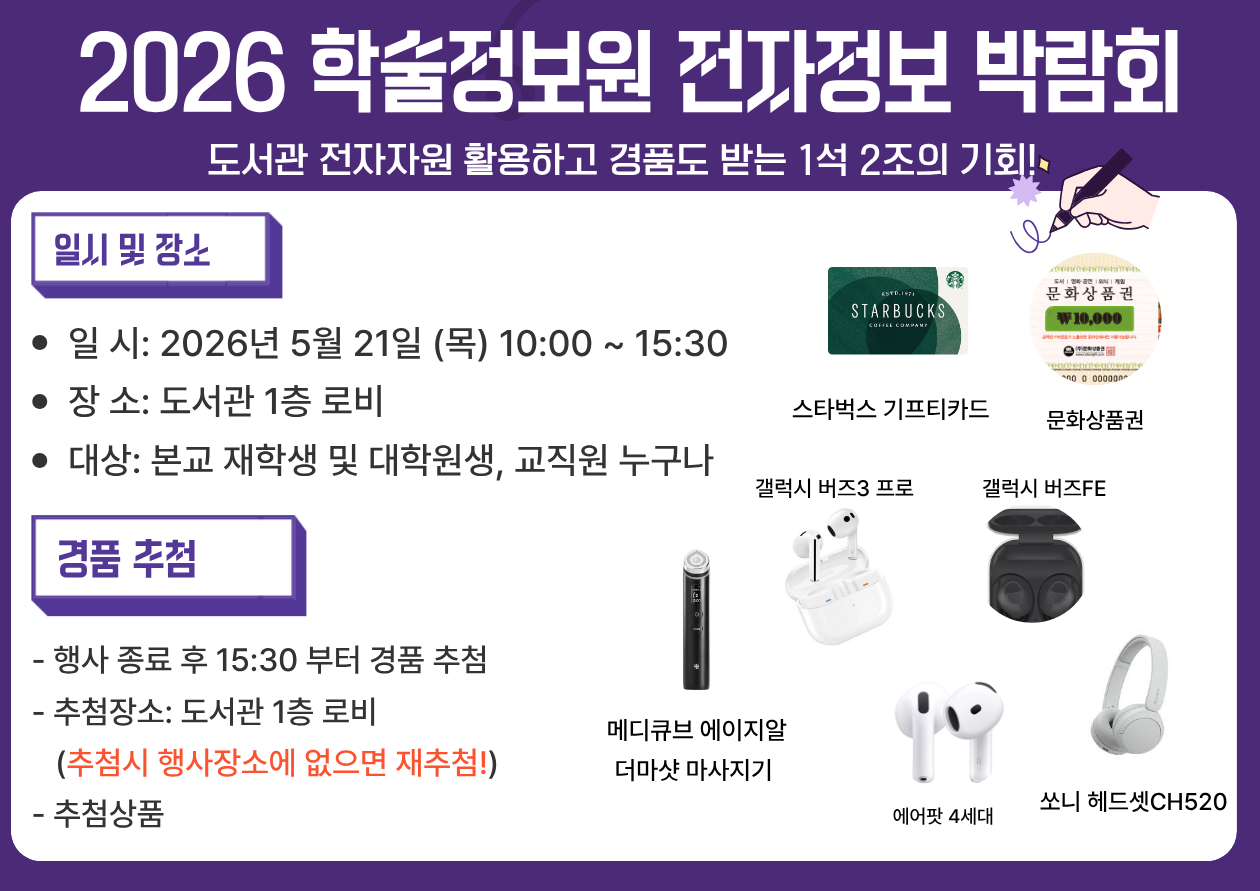제목을 입력해주세요. (3).png